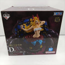 【中古】【未開封】ブラックマリア -魂豪示像- 「一番くじ ワンピース EX 悪魔を宿す者達 vol.3」 D賞＜フィギュア＞（代引き不可）6384