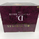 【中古】【未開封】ブラックマリア -魂豪示像- 「一番くじ ワンピース EX 悪魔を宿す者達 vol.3」 D賞＜フィギュア＞（代引き不可）6384