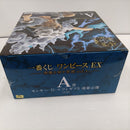 【中古】【未開封】モンキー・D・ルフィ ギア5 -魂豪示像- 「一番くじ ワンピース EX 悪魔を宿す者達 vol.3」 A賞＜フィギュア＞（代引き不可）6384