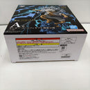 【中古】【未開封】モンキー・D・ルフィ ギア5 -魂豪示像- 「一番くじ ワンピース EX 悪魔を宿す者達 vol.3」 A賞＜フィギュア＞（代引き不可）6384