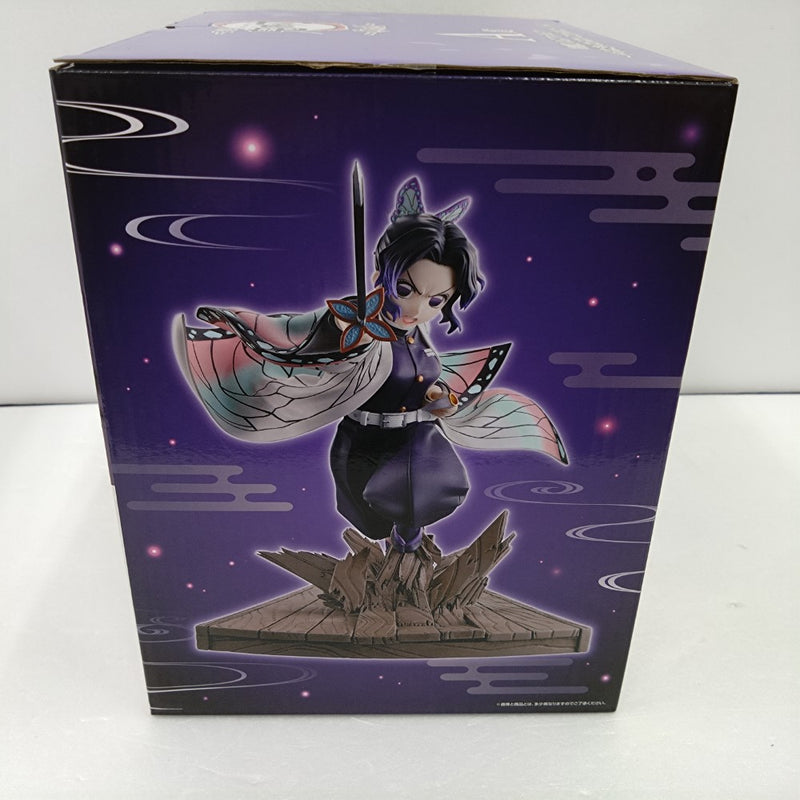 中古】鬼滅の刃フィギュア