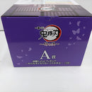 【中古】【未開封】胡蝶しのぶ 〜やらなきゃならないことがある〜 「一番くじ 鬼滅の刃〜姉の仇〜」 A賞＜フィギュア＞（代引き不可）6384