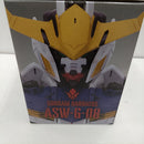 【中古】【未開封】ガンダムバルバトス 「一番くじ 機動戦士ガンダム 鉄血のオルフェンズ」 BUSTISAN A賞＜フィギュア＞（代引き不可）6384