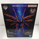 【中古】【未開封】ラストワンver.エヴァンゲリオン初号機 「一番くじ 新世紀エヴァンゲリオン30th Anniversary」ラストワン賞＜フィギュア＞（代引き不可）6384