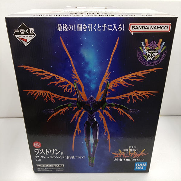 中古】エヴァンゲリオンフィギュア