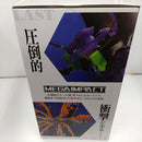 【中古】【未開封】ラストワンver.エヴァンゲリオン初号機 「一番くじ 新世紀エヴァンゲリオン30th Anniversary」ラストワン賞＜フィギュア＞（代引き不可）6384