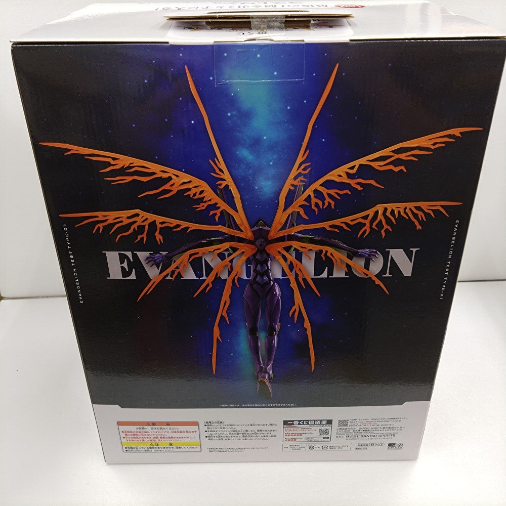 中古】【未開封】ラストワンver.エヴァンゲリオン初号機 「一番くじ 新