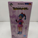 【中古】【未開封】ブルマ 「一番くじ ドラゴンボール THE CHRONICLE OF GOKU」 MASTERLISE B賞＜フィギュア＞（代引き不可）6384