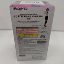 【中古】【未開封】レゼ 「劇場版 チェンソーマン レゼ篇」 GLITTER＆GLAMOURS-REZE-＜フィギュア＞（代引き不可）6384