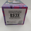 【中古】【未開封】レゼ 「劇場版 チェンソーマン レゼ篇」 GLITTER＆GLAMOURS-REZE-＜フィギュア＞（代引き不可）6384