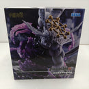 【中古】【未開封】八握剣異戒神将魔虚羅 「呪術廻戦」 FIGURIZMα“八握剣異戒神将魔虚羅”＜フィギュア＞（代引き不可）6384