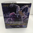 【中古】【未開封】八握剣異戒神将魔虚羅 「呪術廻戦」 FIGURIZMα“八握剣異戒神将魔虚羅”＜フィギュア＞（代引き不可）6384