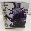 【中古】【未開封】八握剣異戒神将魔虚羅 「呪術廻戦」 FIGURIZMα“八握剣異戒神将魔虚羅”＜フィギュア＞（代引き不可）6384