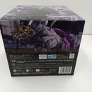 【中古】【未開封】八握剣異戒神将魔虚羅 「呪術廻戦」 FIGURIZMα“八握剣異戒神将魔虚羅”＜フィギュア＞（代引き不可）6384