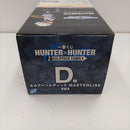 【中古】【未開封】キルア=ゾルディック 「一番くじ HUNTER×HUNTER ZAOLDYECK FAMILY」 MASTERLISE D賞＜フィギュア＞（代引き不可）6384