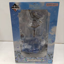 【中古】【未開封】フリーレン 「一番くじ 葬送のフリーレン」 A賞＜フィギュア＞（代引き不可）6384