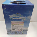 【中古】【未開封】フリーレン 「一番くじ 葬送のフリーレン」 A賞＜フィギュア＞（代引き不可）6384