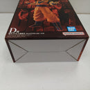 【中古】【未開封】超サイヤ人2孫悟空 「一番くじ ドラゴンボール THE CHRONICLE OF GOKU」 MASTERLISE D賞＜フィギュア＞（代引き不可）6384