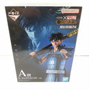 【中古】【未開封】信 「一番くじ 春秋戦国大戦キングダム The Animation 秦国の未来」 MASTERLISE A賞＜フィギュア＞（代引き不可）6384