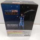 【中古】【未開封】信 「一番くじ 春秋戦国大戦キングダム The Animation 秦国の未来」 MASTERLISE A賞＜フィギュア＞（代引き不可）6384