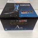 【中古】【未開封】信 「一番くじ 春秋戦国大戦キングダム The Animation 秦国の未来」 MASTERLISE A賞＜フィギュア＞（代引き不可）6384