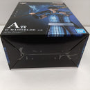 【中古】【未開封】信 「一番くじ 春秋戦国大戦キングダム The Animation 秦国の未来」 MASTERLISE A賞＜フィギュア＞（代引き不可）6384