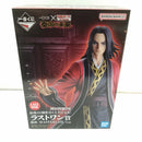 【中古】【未開封】エイ政 「一番くじ 春秋戦国大戦キングダム The Animation 秦国の未来」 MASTERLISE ラストワン賞＜フィギュア＞（代引き不可）6384