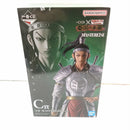 【中古】【未開封】王賁 「一番くじ 春秋戦国大戦キングダム The Animation 秦国の未来」 MASTERLISE C賞＜フィギュア＞（代引き不可）6384