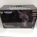 【中古】【未開封】ミケ 「一番くじ HUNTER×HUNTER ZAOLDYECK FAMILY」 MASTERLISE EXTRA ラストワン賞＜フィギュア＞（代引き不可）6384