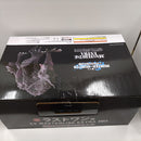【中古】【未開封】ミケ 「一番くじ HUNTER×HUNTER ZAOLDYECK FAMILY」 MASTERLISE EXTRA ラストワン賞＜フィギュア＞（代引き不可）6384