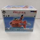 【中古】【未開封】孫悟空＆ブルマ＆クリリン 潜水艇 「一番くじ ドラゴンボール EX 対決!レッドリボン軍」 D賞＜フィギュア＞（代引き不可）6384