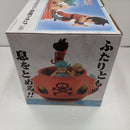 【中古】【未開封】孫悟空＆ブルマ＆クリリン 潜水艇 「一番くじ ドラゴンボール EX 対決!レッドリボン軍」 D賞＜フィギュア＞（代引き不可）6384