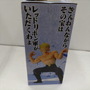 【中古】【未開封】ブルー将軍 「一番くじ ドラゴンボール EX 対決!レッドリボン軍」 MASTERLISE C賞＜フィギュア＞（代引き不可）6384
