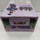 【中古】【未開封】ムラサキ曹長 「一番くじ ドラゴンボール EX 対決!レッドリボン軍」 MASTERLISE B賞＜フィギュア＞（代引き不可）6384
