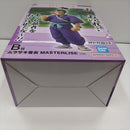【中古】【未開封】ムラサキ曹長 「一番くじ ドラゴンボール EX 対決!レッドリボン軍」 MASTERLISE B賞＜フィギュア＞（代引き不可）6384