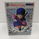 【中古】【未開封】孫悟空 「一番くじ ドラゴンボール EX 対決!レッドリボン軍」 MASTERLISE A賞＜フィギュア＞（代引き不可）6384