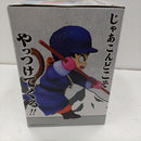 【中古】【未開封】孫悟空 「一番くじ ドラゴンボール EX 対決!レッドリボン軍」 MASTERLISE A賞＜フィギュア＞（代引き不可）6384