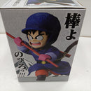 【中古】【未開封】孫悟空 「一番くじ ドラゴンボール EX 対決!レッドリボン軍」 MASTERLISE A賞＜フィギュア＞（代引き不可）6384