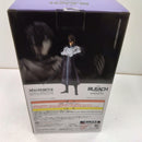 【中古】【未開封】藍染惣右介 「一番くじ BLEACH Stirring Souls vol.4」 MASTERLISE C賞＜フィギュア＞（代引き不可）6384