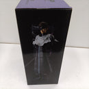【中古】【未開封】藍染惣右介 「一番くじ BLEACH Stirring Souls vol.4」 MASTERLISE C賞＜フィギュア＞（代引き不可）6384