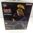 【中古】【未開封】デイダラ 「一番くじ NARUTO-ナルト- 疾風伝 風影奪還編」 MASTERLISE ラストワン賞＜フィギュア＞（代引き不可）6384