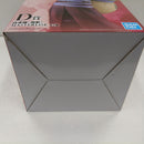 【中古】【未開封】我愛羅（風影） 「一番くじ NARUTO-ナルト- 疾風伝 風影奪還編」 MASTERLISE D賞＜フィギュア＞（代引き不可）6384