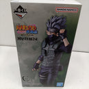 【中古】【未開封】はたけカカシ 「一番くじ NARUTO-ナルト- 疾風伝 風影奪還編」 MASTERLISE C賞＜フィギュア＞（代引き不可）6384