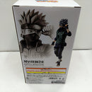 【中古】【未開封】はたけカカシ 「一番くじ NARUTO-ナルト- 疾風伝 風影奪還編」 MASTERLISE C賞＜フィギュア＞（代引き不可）6384