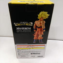 【中古】【未開封】超サイヤ人孫悟空 「一番くじ ドラゴンボール THE CHRONICLE OF GOKU」 MASTERLISE C賞＜フィギュア＞（代引き不可）6384