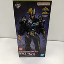 【中古】【未開封】アーマード・オールマイト 「一番くじ 僕のヒーローアカデミア 」ラストワン賞＜フィギュア＞（代引き不可）6384