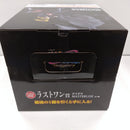 【中古】【未開封】デイダラ 「一番くじ NARUTO-ナルト- 疾風伝 風影奪還編」 MASTERLISE ラストワン賞＜フィギュア＞（代引き不可）6384