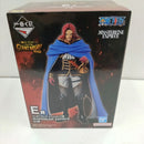 【中古】【未開封】フィガーランド・シャムロック聖 「一番くじ ワンピース -エルバフ編- GIANT BASH!! Vol.1」 E賞＜フィギュア＞（代引き不可）6384