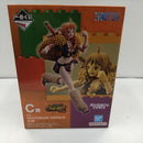 【中古】【未開封】ナミ 「一番くじ ワンピース -エルバフ編- GIANT BASH!! Vol.1」 MASTERLISE EXPIECE C賞＜フィギュア＞（代引き不可）6384