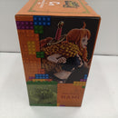 【中古】【未開封】ナミ 「一番くじ ワンピース -エルバフ編- GIANT BASH!! Vol.1」 MASTERLISE EXPIECE C賞＜フィギュア＞（代引き不可）6384